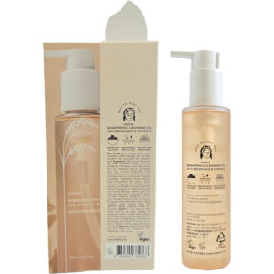 Midha - Brightening Cleansing Oil Brown Rice & Vitamin C (150ml)