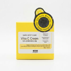 Dearboo - Dark Spot Care Vita C Cream (80g)